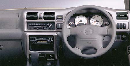 ISUZU MU