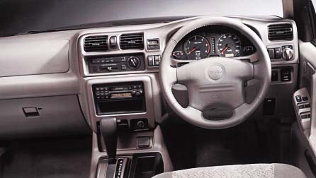 ISUZU MU
