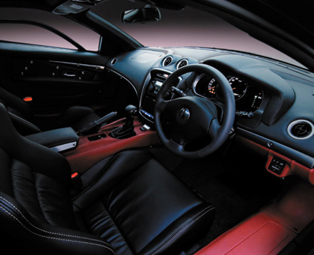 MITSUOKA OROCHI