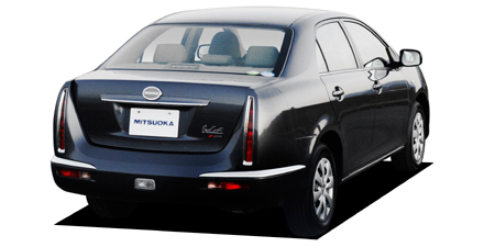 MITSUOKA GALUE204