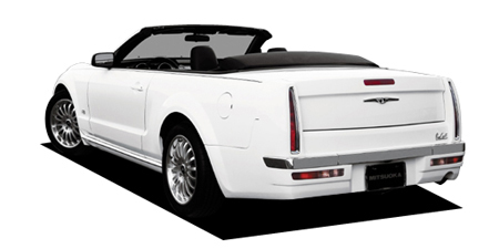 MITSUOKA GALUE CONVERTIBLE