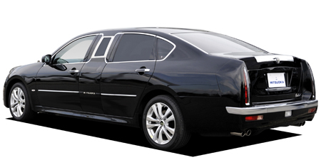 MITSUOKA GALUE LIMOUSINE S50