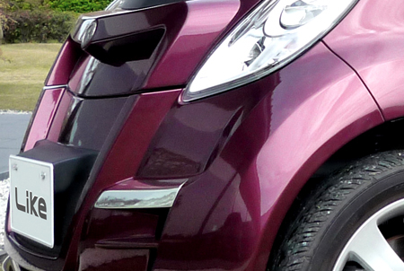 MITSUOKA LIKE