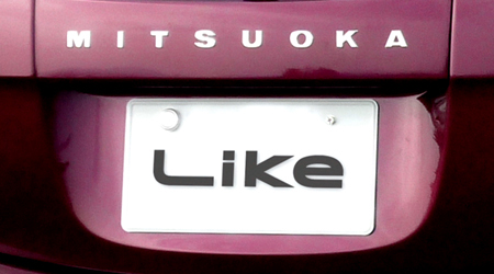 MITSUOKA LIKE