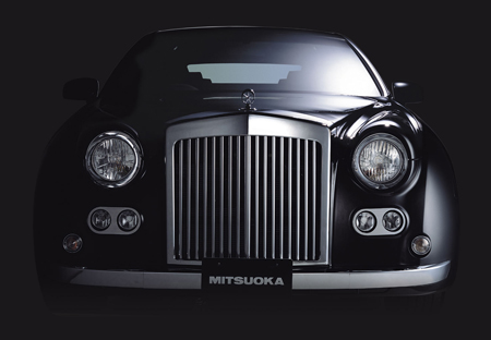 MITSUOKA GALUE III