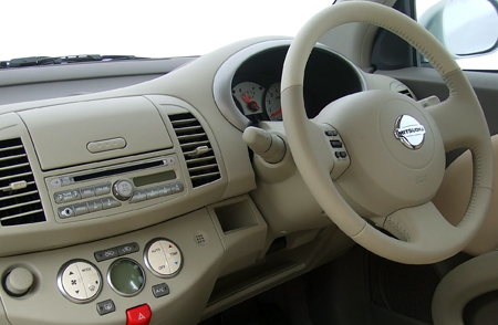MITSUOKA VIEWT