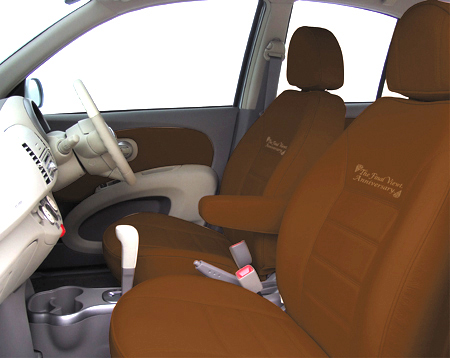 MITSUOKA VIEWT