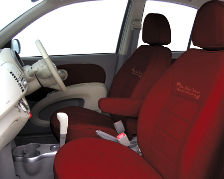 MITSUOKA VIEWT