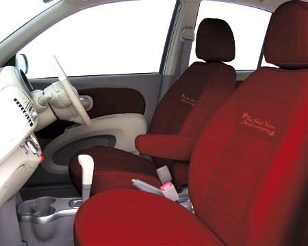 MITSUOKA VIEWT