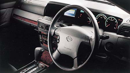 MITSUOKA GALUE II