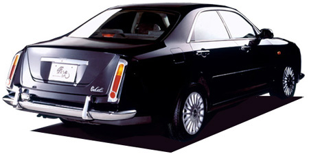 MITSUOKA GALUE II