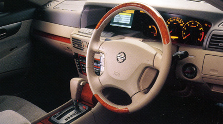 MITSUOKA GALUE II