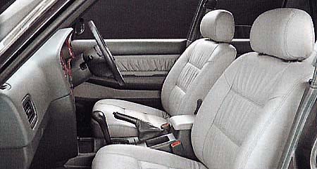 MITSUOKA GALUE I