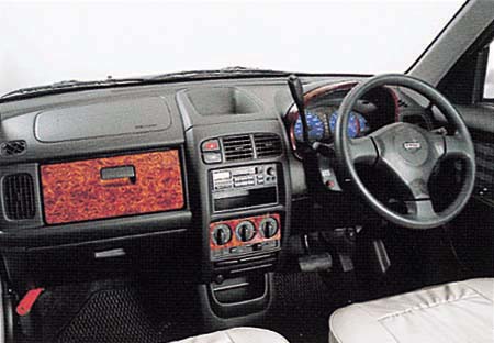 MITSUOKA YUGA