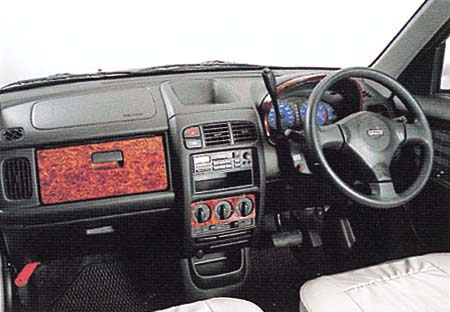 MITSUOKA YUGA