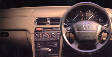 ROVER 600
