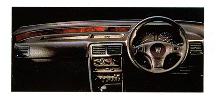 ROVER TOURER