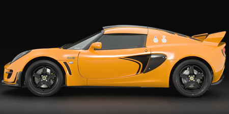 LOTUS EXIGE