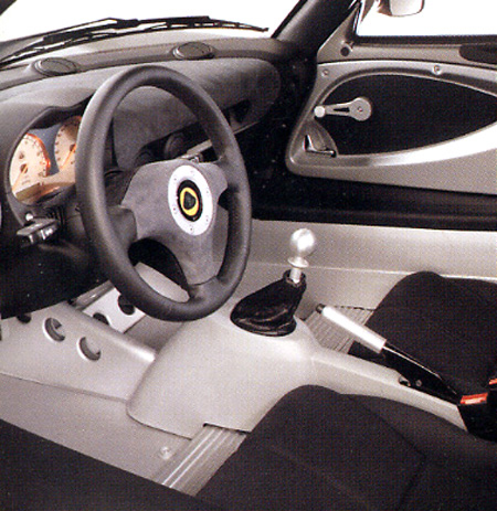 LOTUS EXIGE