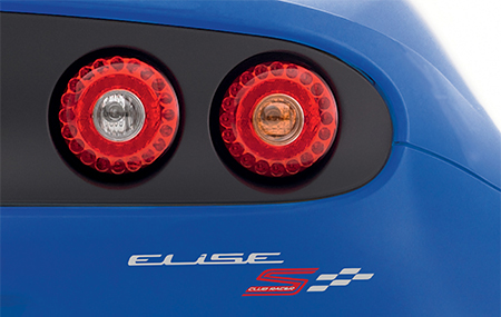 LOTUS ELISE