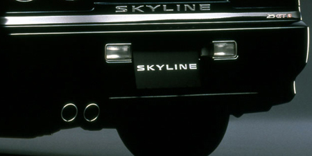 NISSAN SKYLINE 25GT FOUR