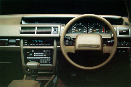 NISSAN CEDRIC BROUGHAM TURBO