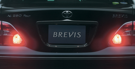 TOYOTA BREVIS AI 250 ELEGANCE PACKAGE