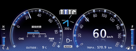 TOYOTA CROWN HYBRID BASE GRADE