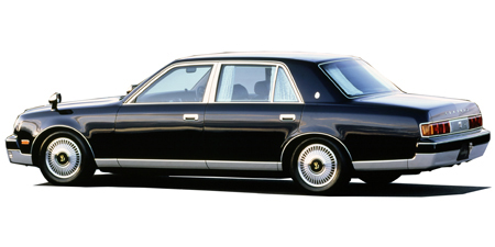 TOYOTA CENTURY STANDARD MODEL DUAL EMV PACKAGE