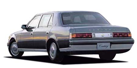 TOYOTA CENTURY STANDARD MODEL DUAL EMV PACKAGE