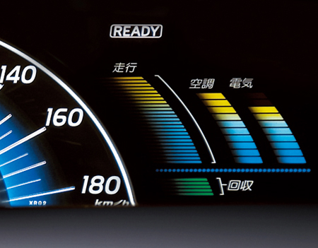 TOYOTA ESTIMA HYBRID G