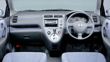 HONDA CIVIC G4