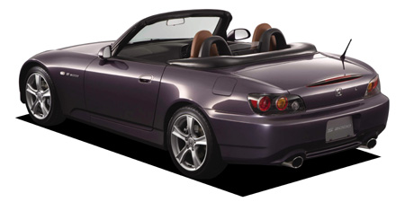 HONDA S2000 BASEGRADE