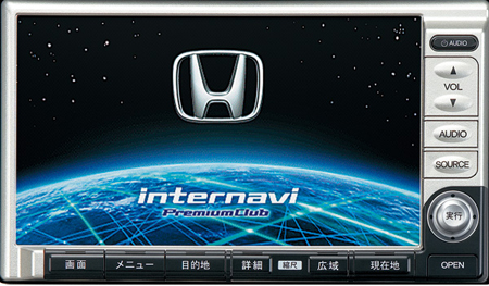 HONDA AIRWAVE M HDD NAVI HID EDITION