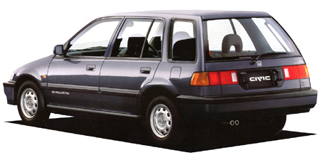 HONDA CIVIC SHUTTLE 55X EXTRA