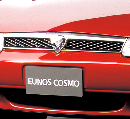 EUNOS COSMO 20B TYPE E CCS