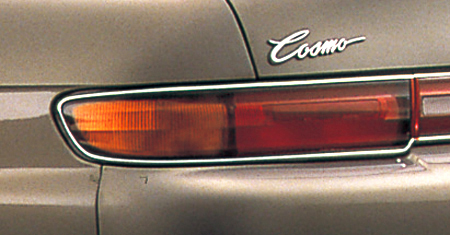 EUNOS COSMO 13B TYPE E