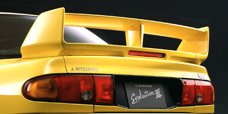 MITSUBISHI LANCER GSR EVOLUTION III