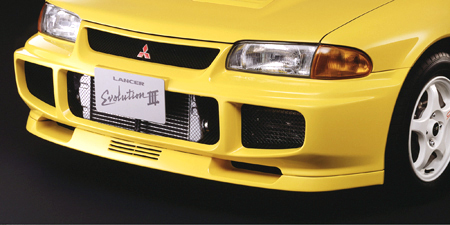 MITSUBISHI LANCER RS EVOLUTION III