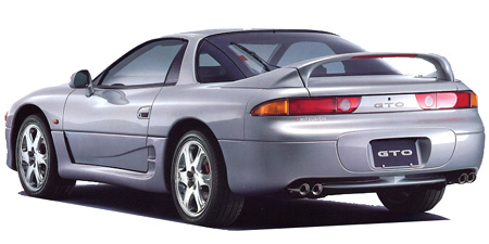 MITSUBISHI GTO TWIN TURBO