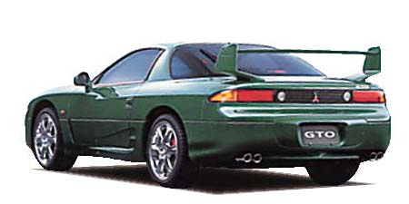 MITSUBISHI GTO SR