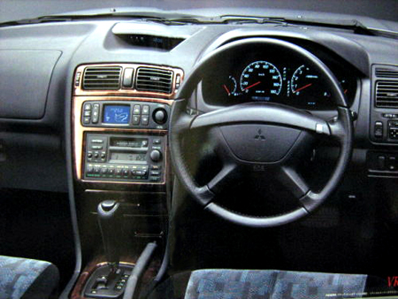 MITSUBISHI GALANT VR 4