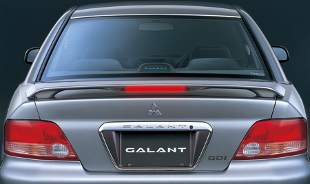 MITSUBISHI GALANT VR G