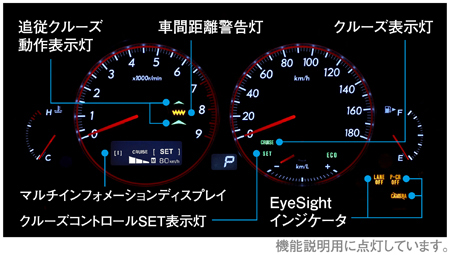 SUBARU LEGACY OUTBACK 2 5I SI CRUISE