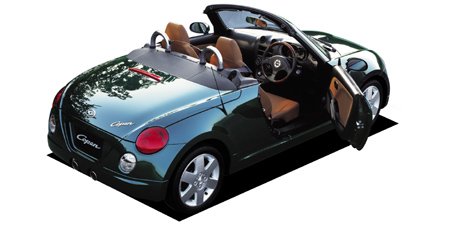 DAIHATSU COPEN TAN LEATHER EDITION