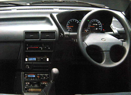 DAIHATSU CHARADE CX TURBO