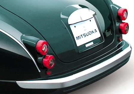 MITSUOKA VIEWT 12LX