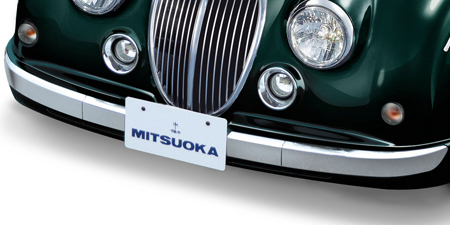 MITSUOKA VIEWT 14LX