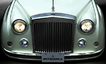 MITSUOKA GALUE 25LX