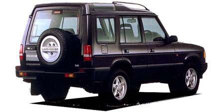 LAND ROVER DISCOVERY Tdi